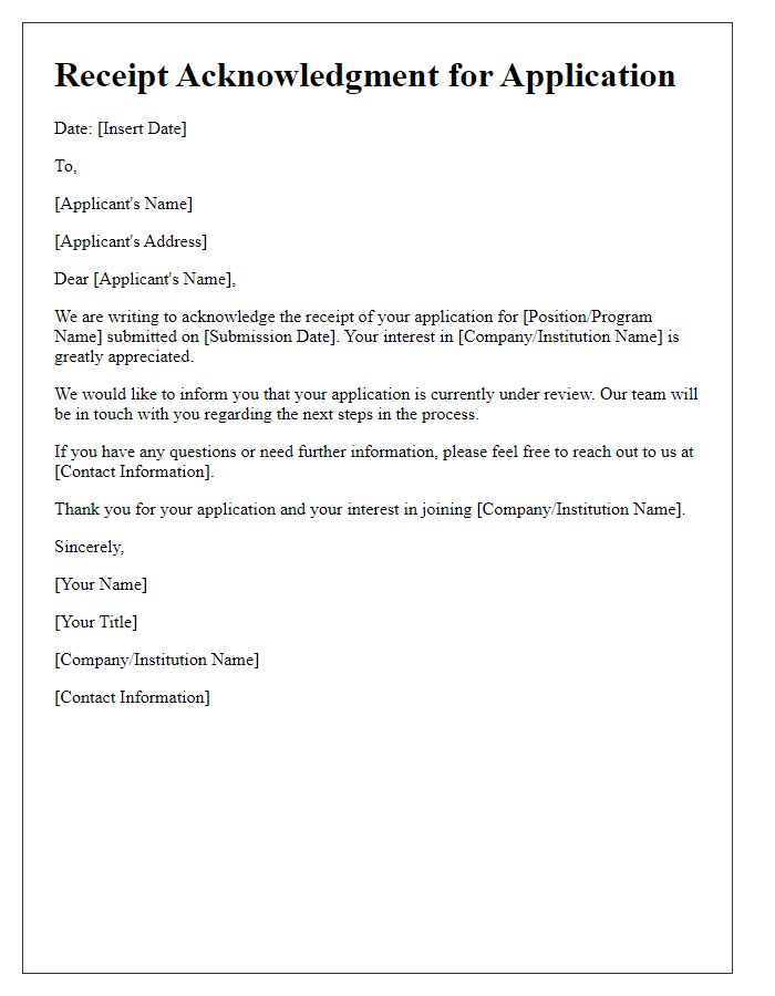 Letter template of Receipt Acknowledgment for Application