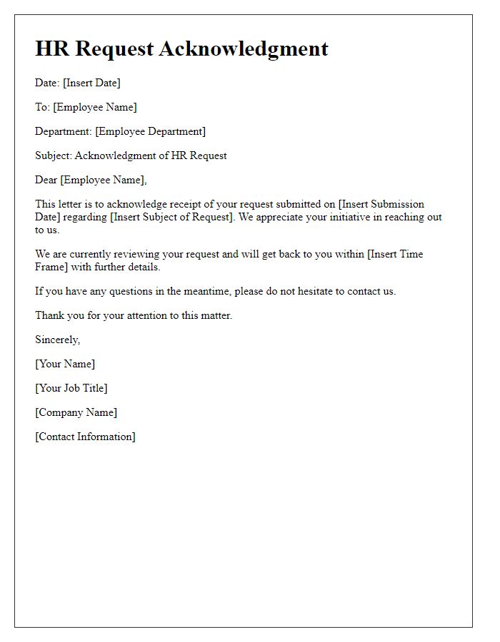 Letter template of receipt for HR request acknowledgment.