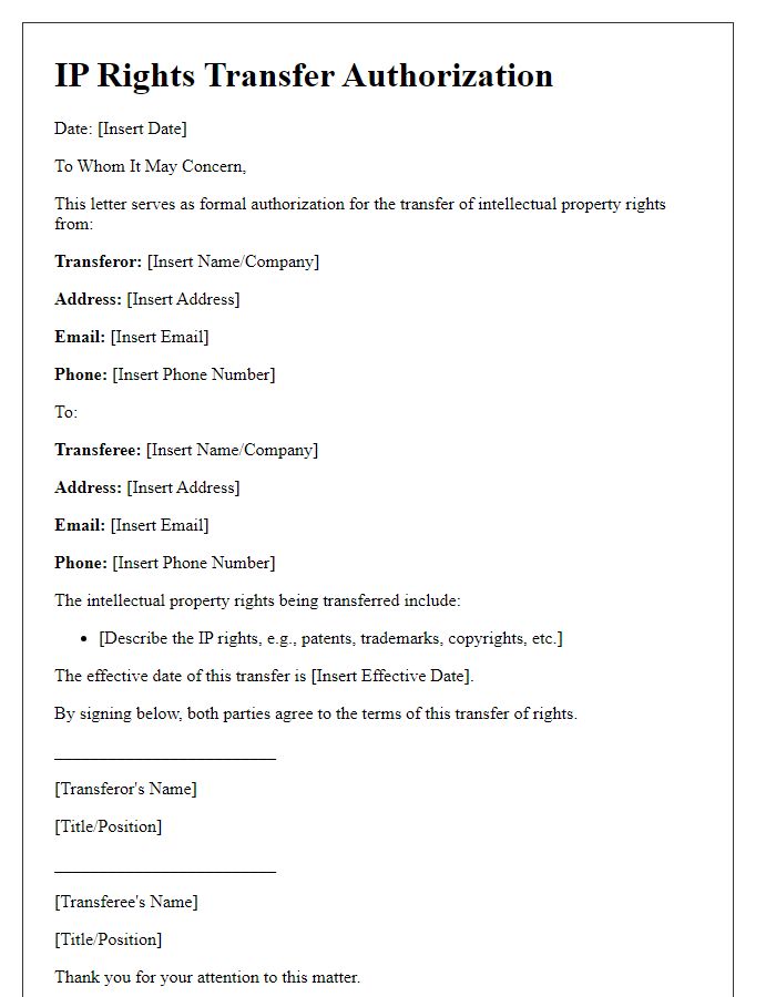 Letter template of IP rights transfer authorization