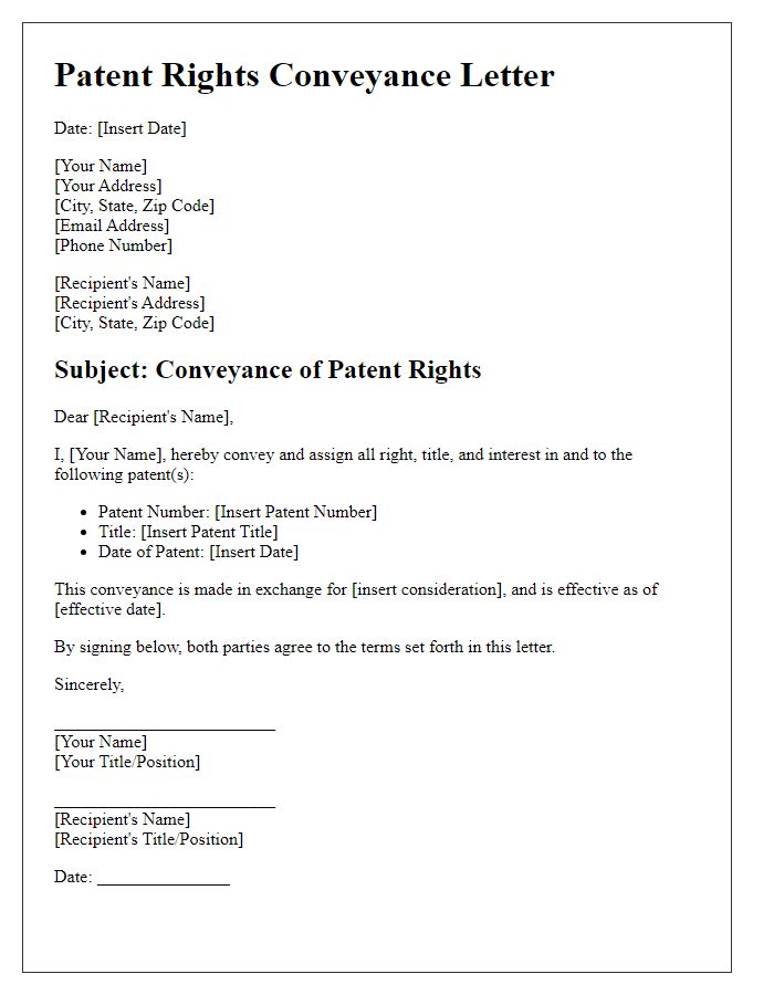 Letter template of patent rights conveyance