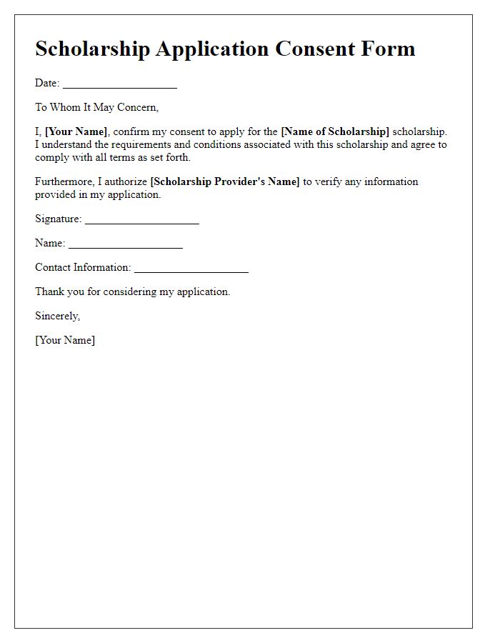 Letter template of scholarship application consent form