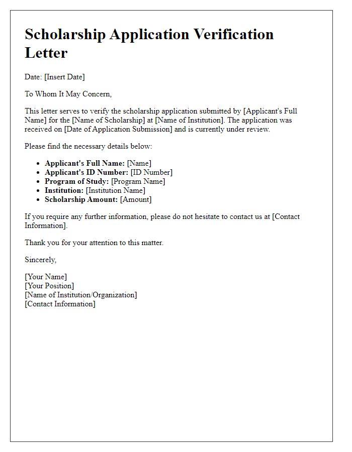 Letter template of scholarship application verification letter