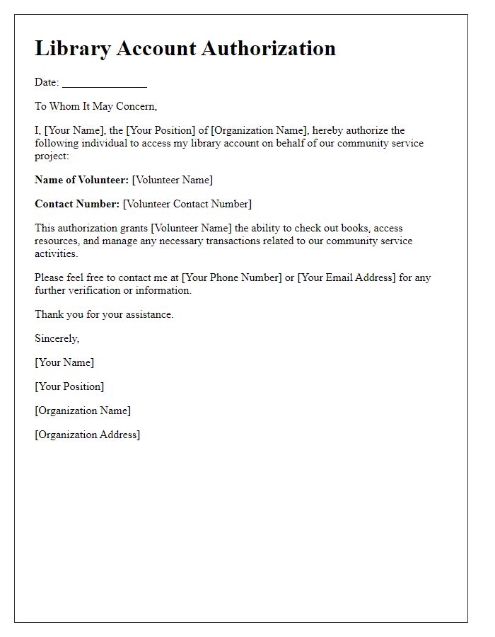 Letter template of library account authorization for community service volunteers.