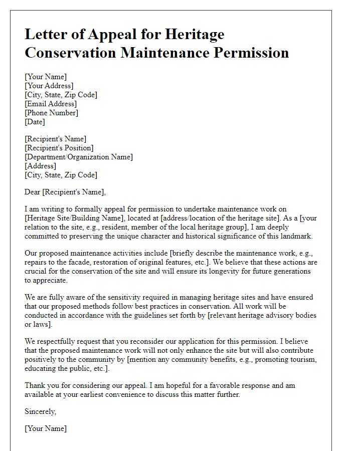 Letter template of appeal for heritage conservation maintenance permission