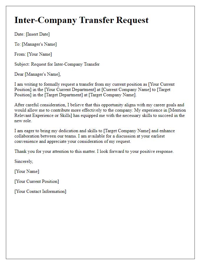 Letter template of inter-company transfer request.