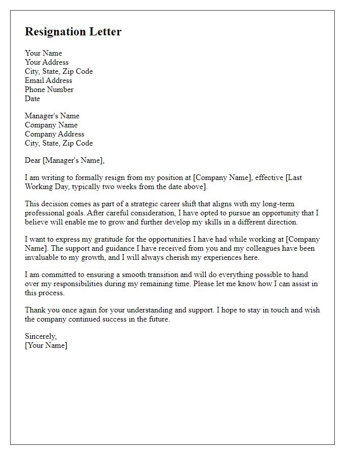 Letter template of resignation resulting from a strategic career shift