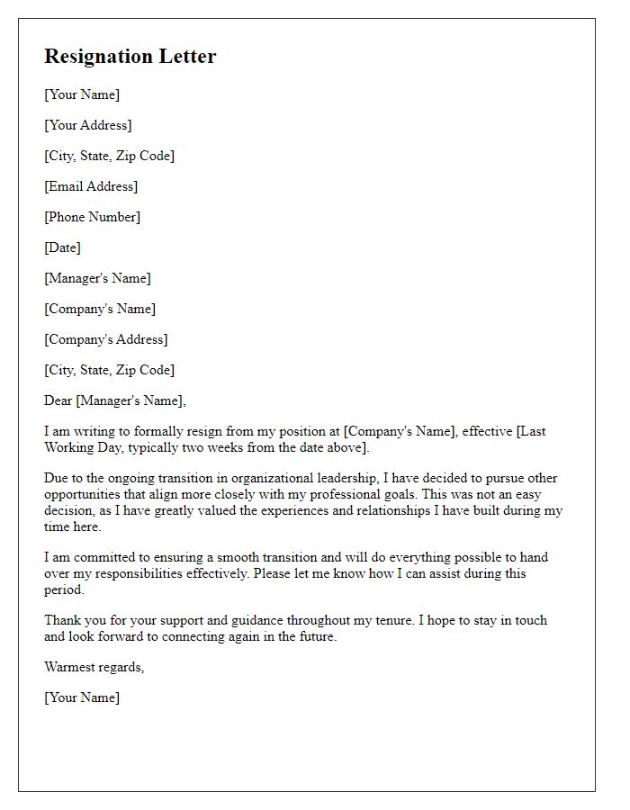 Letter template of resignation due to organizational leadership transition