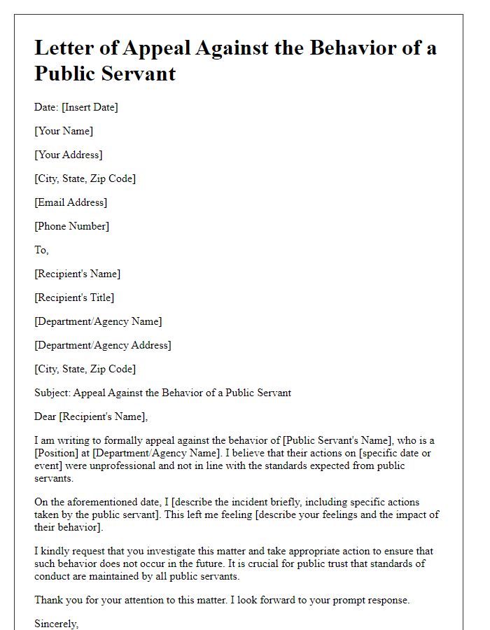 Letter template of appeal against the behavior of a public servant