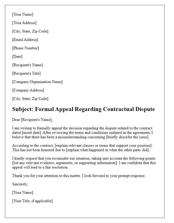 Letter template of formal appeal regarding contractual dispute.