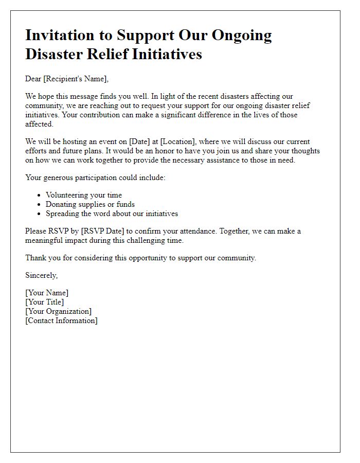 Letter template of invitation to support ongoing disaster relief initiatives