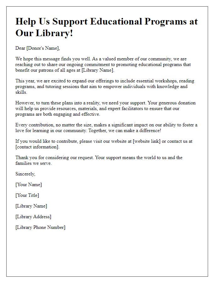 Letter template of library fundraising donation ask for educational programs.