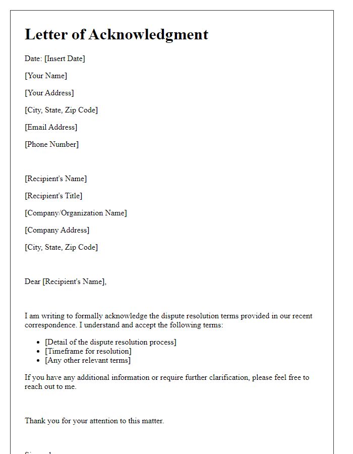 Letter template of acknowledgment of dispute resolution terms