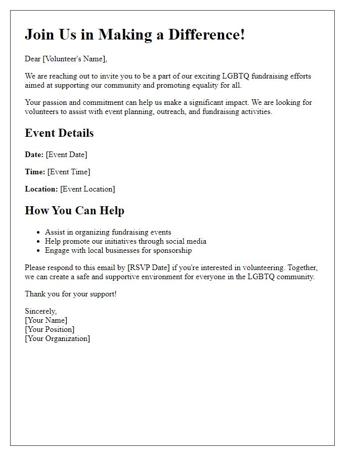 Letter template of volunteer call for LGBTQ fundraising efforts