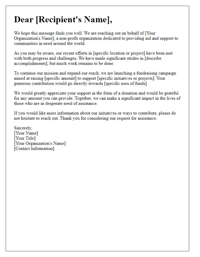 Letter template of international aid fundraising campaign request