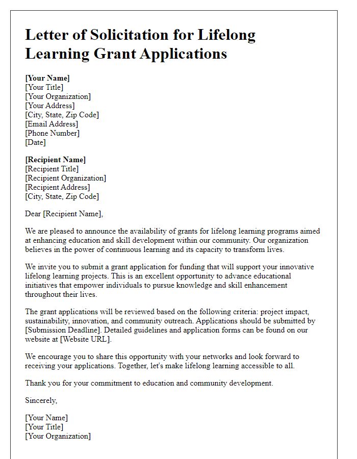 Letter template of solicitation for lifelong learning grant applications