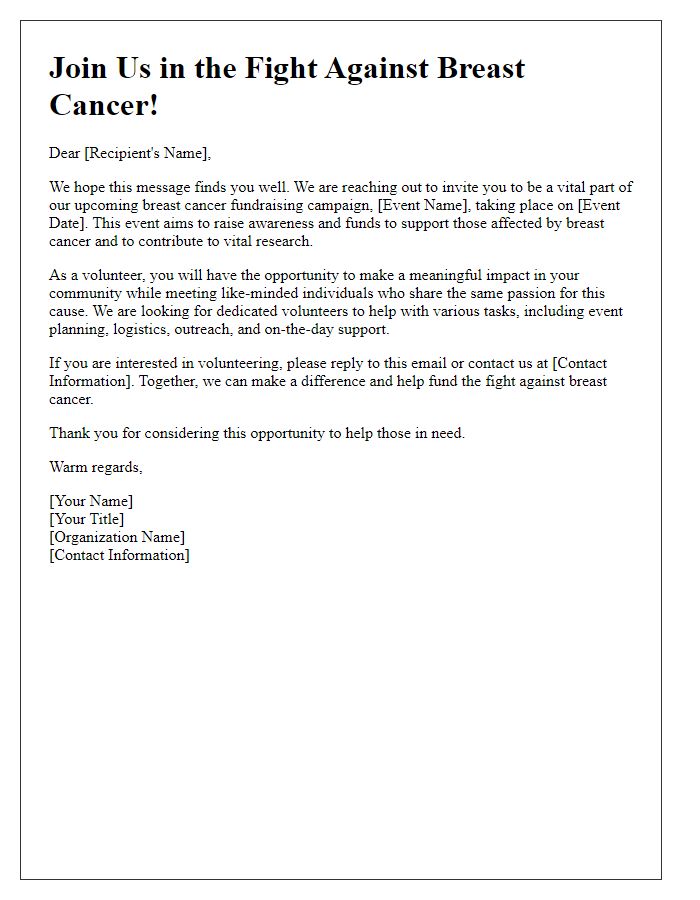 Letter template of volunteer recruitment for breast cancer fundraising efforts