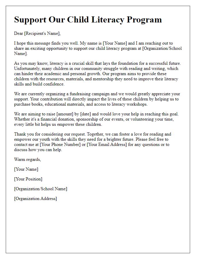 Letter template of support request for child literacy program fundraising.