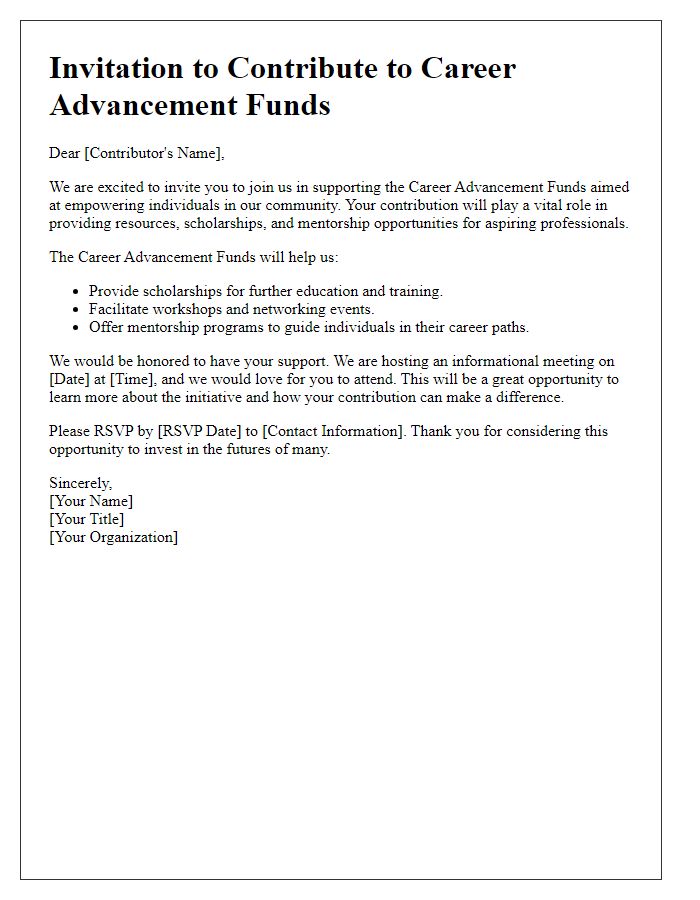 Letter template of invitation for contributors to career advancement funds