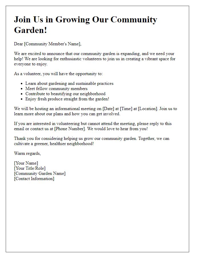 Letter template of community garden volunteer recruitment campaign