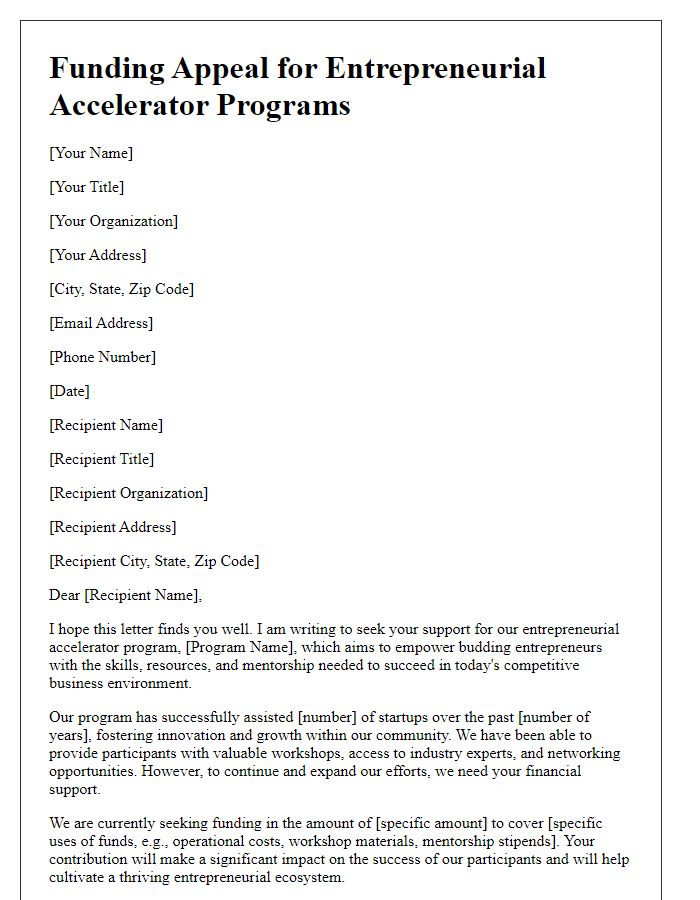 Letter template of funding appeal for entrepreneurial accelerator programs