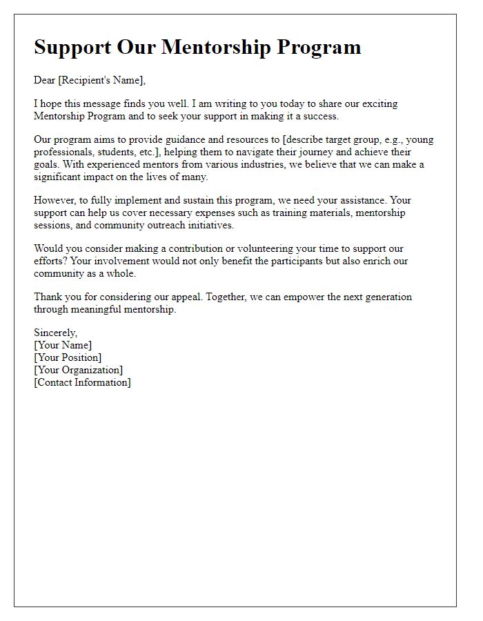 Letter template of mentorship program support appeal