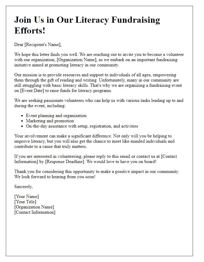 Letter template of volunteer recruitment for literacy fundraising efforts