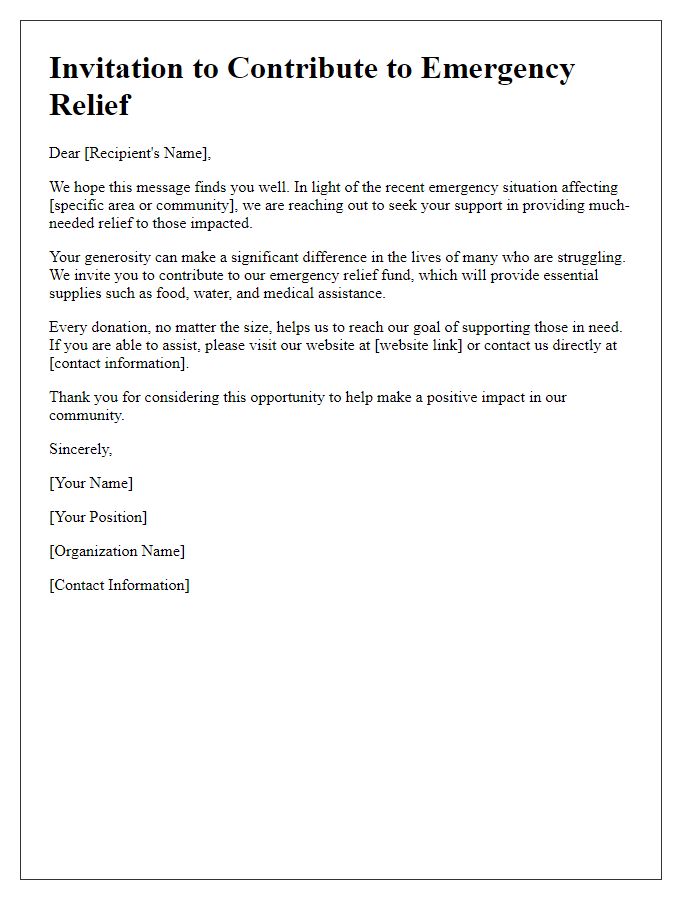 Letter template of invitation to contribute to emergency relief