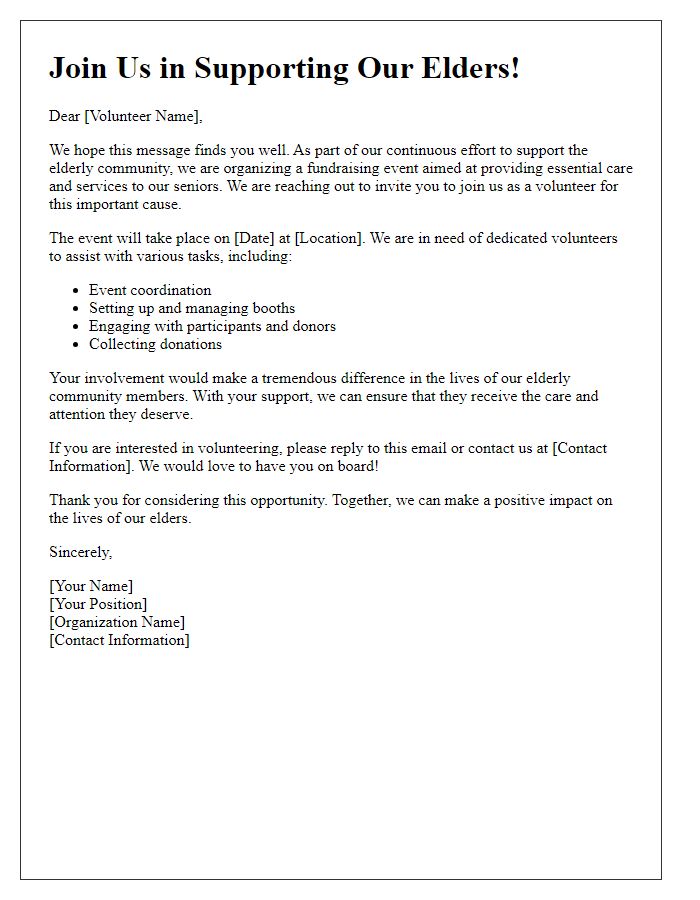 Letter template of volunteer recruitment for elderly care fundraising