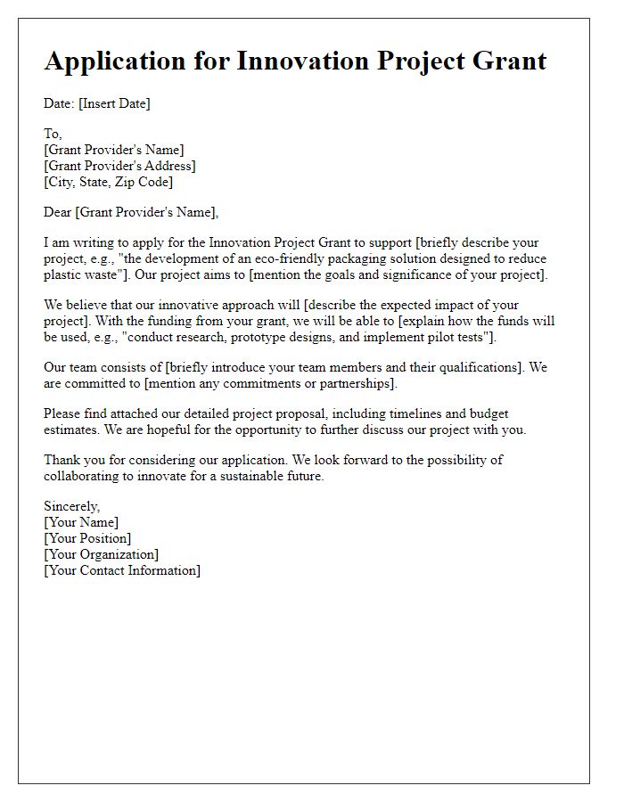 Letter template of application for innovation project grant