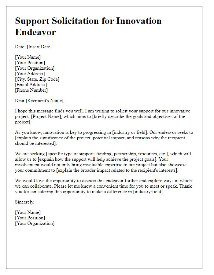 Letter template of support solicitation for innovation endeavor