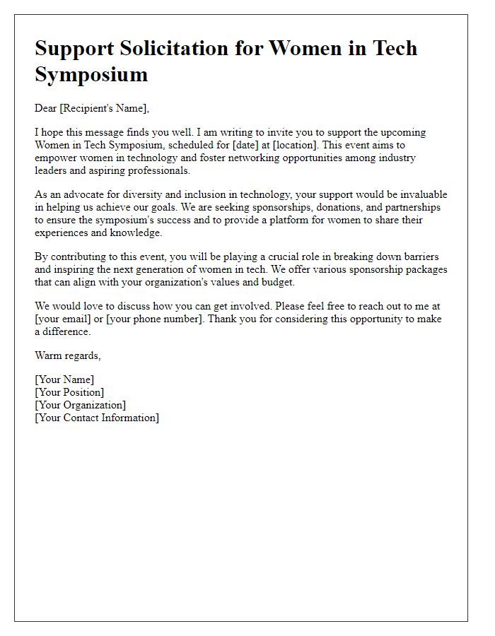 Letter template of support solicitation for a women in tech symposium.