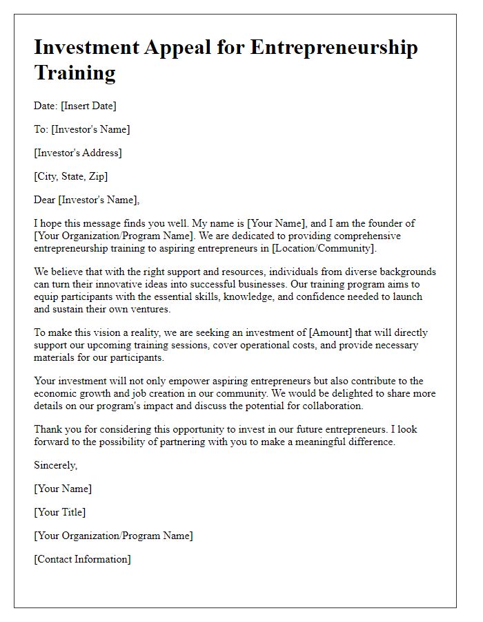 Letter template of investment appeal for entrepreneurship training