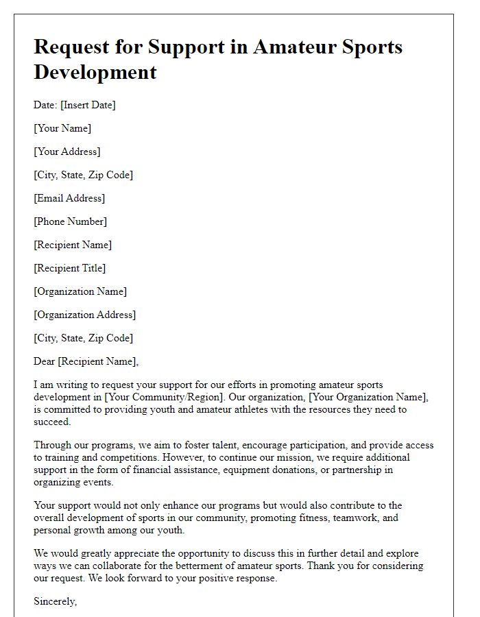 Letter template of support request for amateur sports development