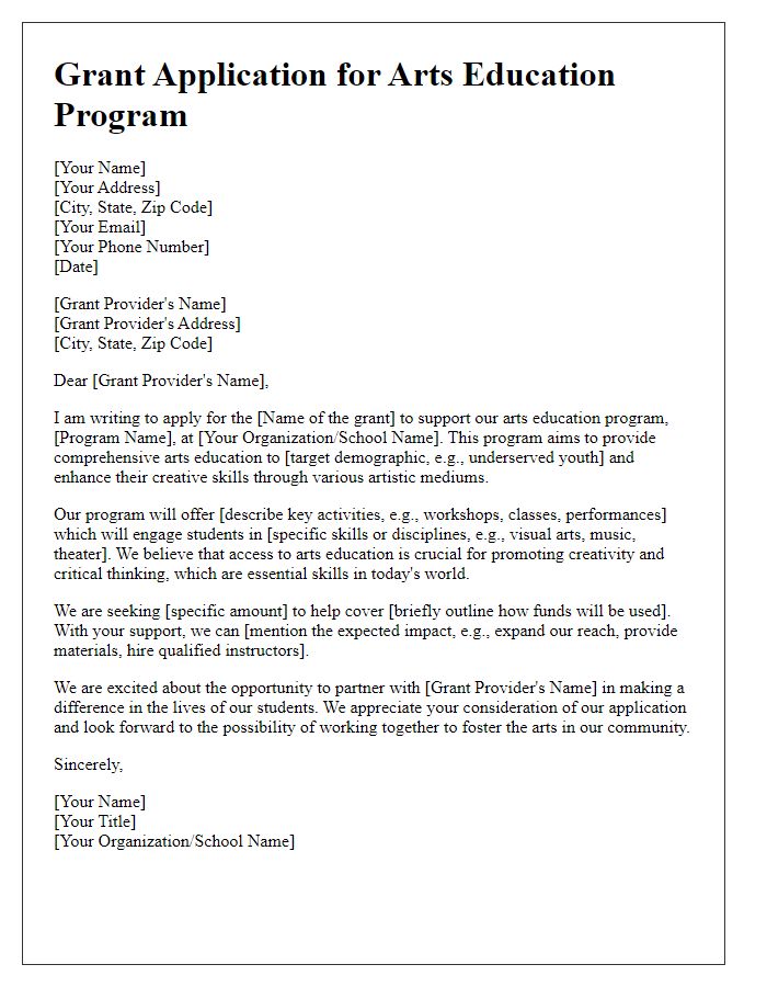 Letter template of grant application for arts education program.