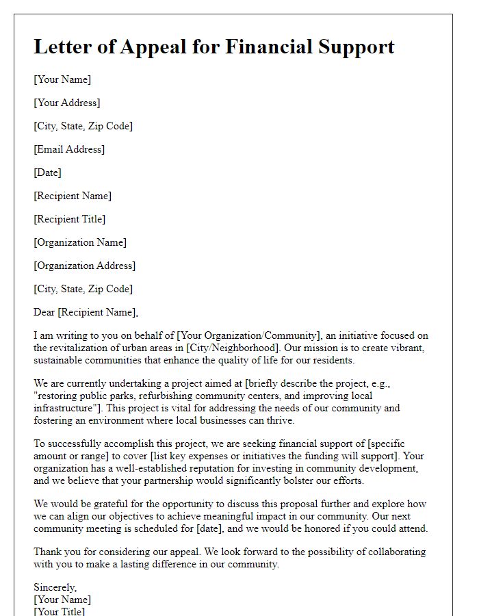 Letter template of appeal for financial support in urban revitalization projects.