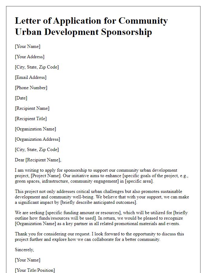 Letter template of application for community urban development sponsorship.