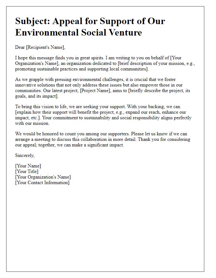 Letter template of appeal for backing environmental social ventures.