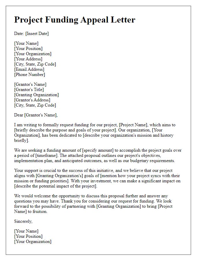 Letter template of project funding appeal for grant.