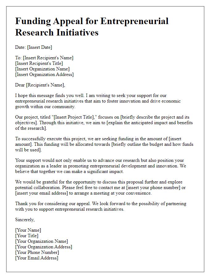 Letter template of funding appeal for entrepreneurial research initiatives