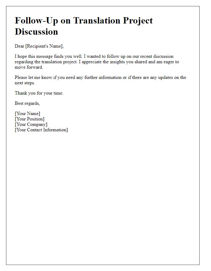Letter template of follow-up for translation project discussion