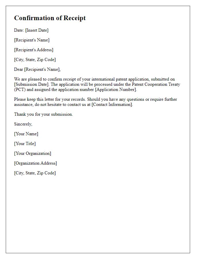 Letter template of confirmation of international patent application receipt