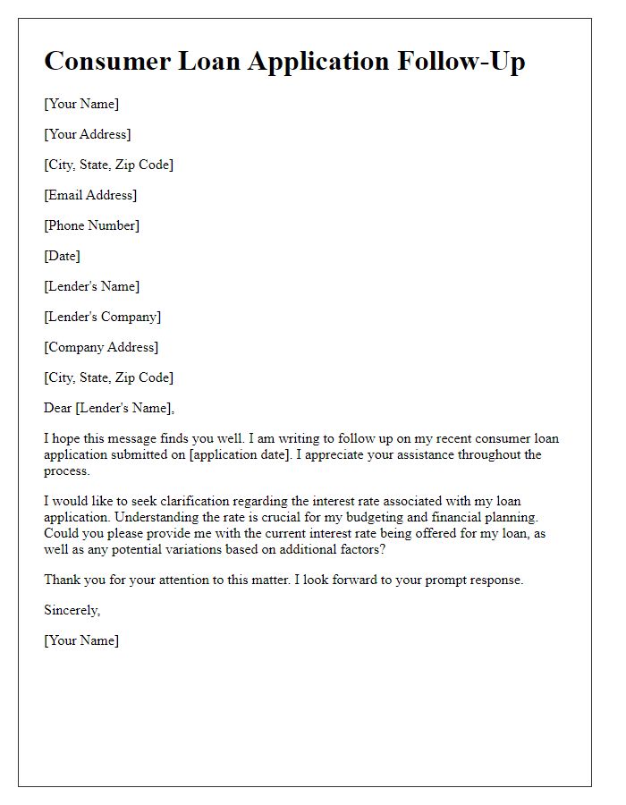 Letter template of consumer loan application follow-up for interest rate clarification.