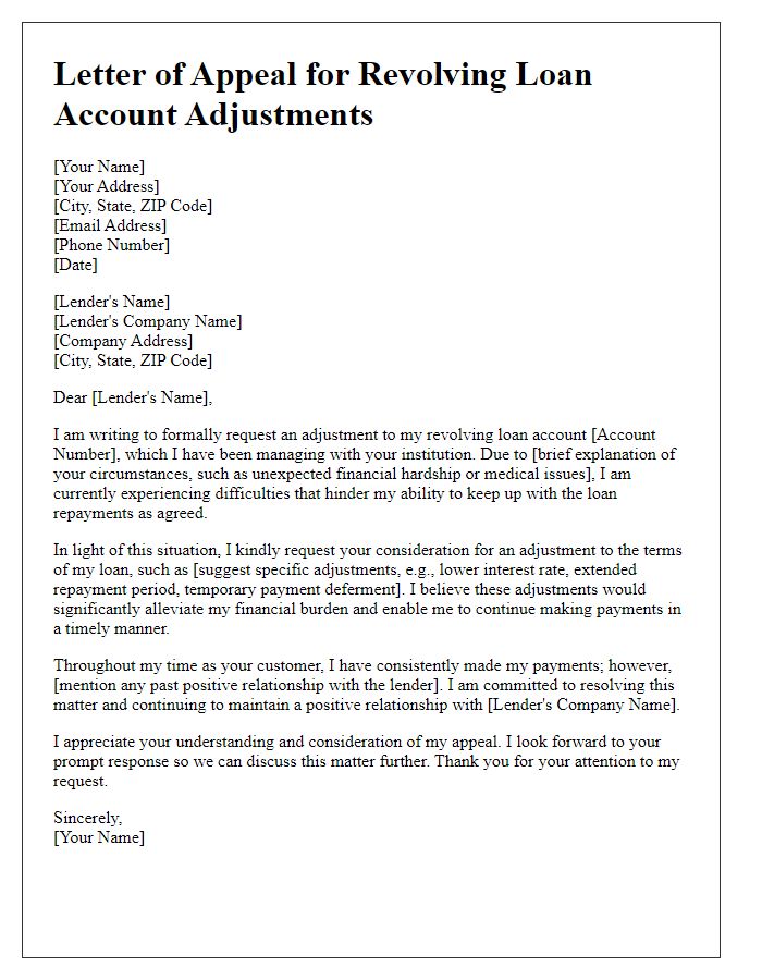 Letter template of appeal for revolving loan account adjustments