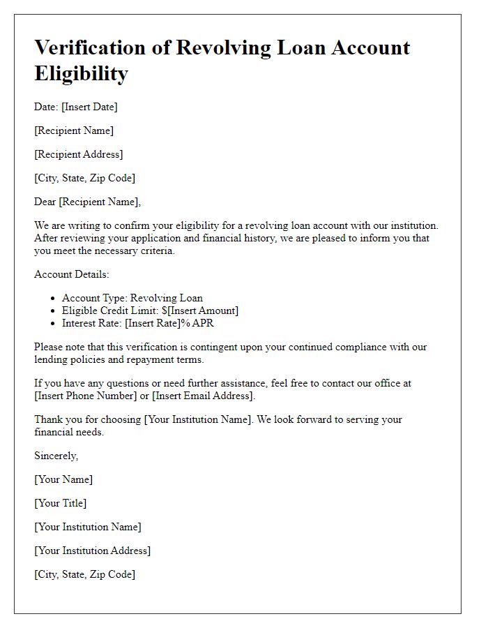 Letter template of verification for revolving loan account eligibility