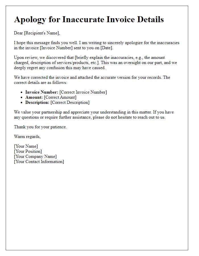 Letter template of apology for inaccurate invoice details.