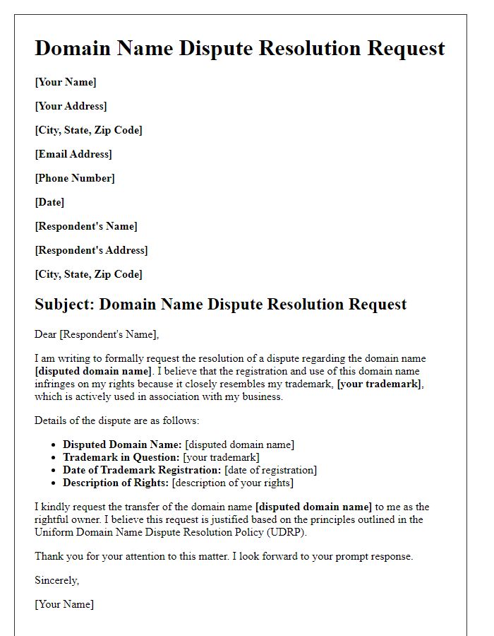 Letter template of domain name dispute resolution request