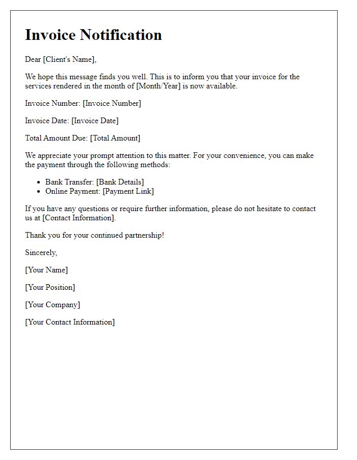 Letter template of cohesive invoicing solution