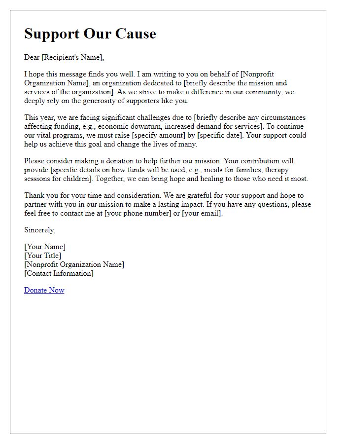 Letter template of formal donation appeal for nonprofit funding.