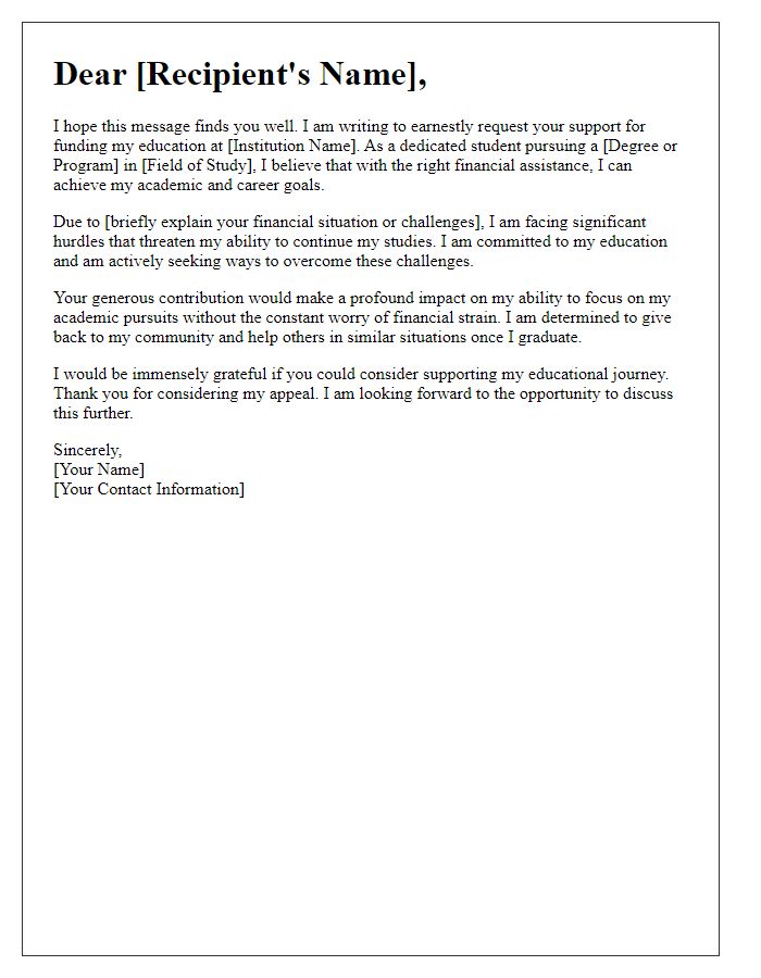 Letter template of earnest appeal for educational funding support