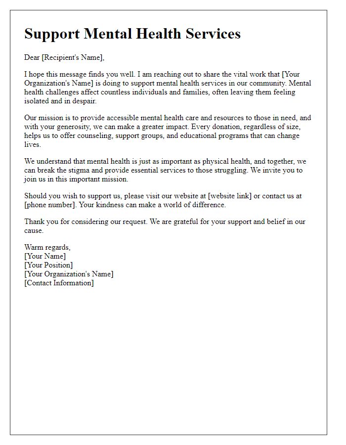 Letter template of a heartfelt donation request for mental health services.